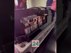 ইভি ব্যাটারির বিস্তারিত দেখুন